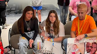 נועה קירל, צילום: יחצ
